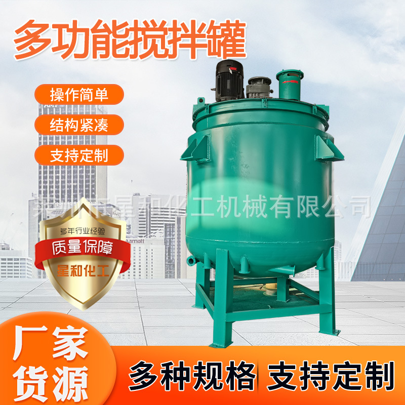 主图橙色字白底