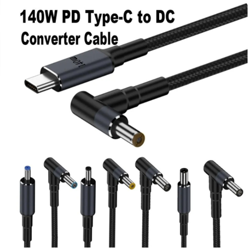 typec to dc high-power charging cable PD trap cable 140W applicable to Lenovo HP Dell game notebook
