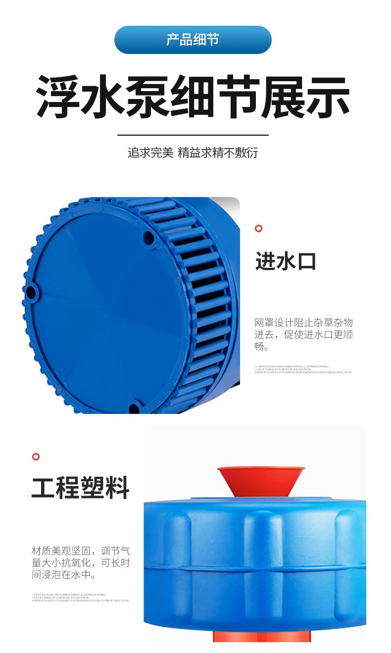 详情图20.jpg