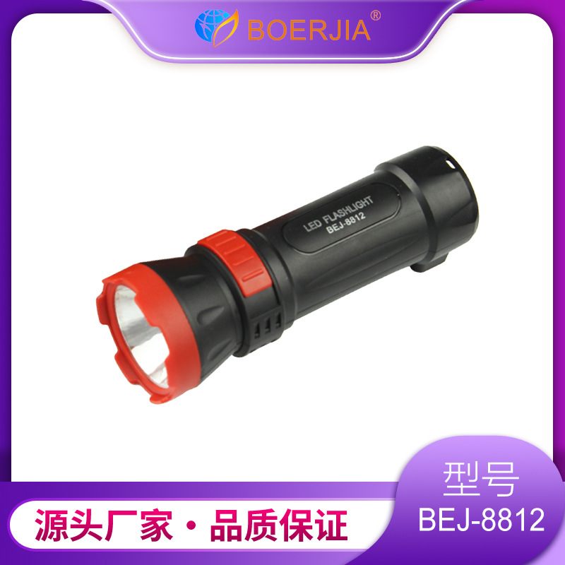 8812  ֵͲ LEDСֵ ϼӦ ǿ˫ 