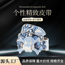 跨境朋克风合金镶钻骷髅头皮带板扣腰带裤带嘻哈装饰满钻腰带现货