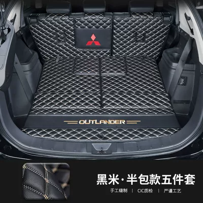 modified universal trunk mats, Trunk Mat - oralande-seven-seats-five-piece-set-black-rice-see-details