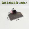 Universal black plastic bracket (small Board)