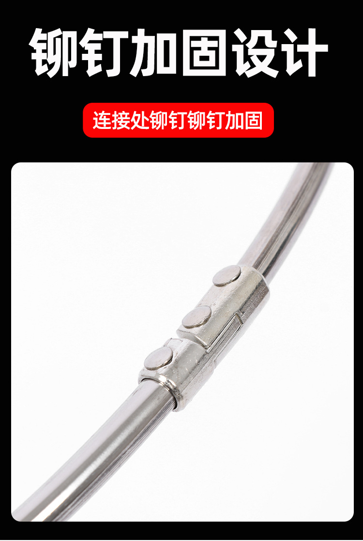 抄网头(阿里-)_05