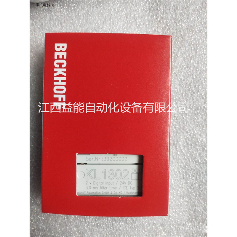 德国BECKHOFF倍福模块KL1302  KL1314全新原装正品 现货议价