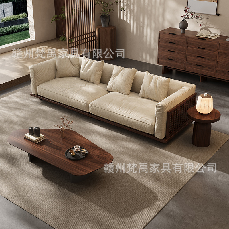 Song's Aesthetics North American Black Walnut Solid Wood Sofa Living Room Villa Straight Row High-End Light Luxury Zen Mid-Century Style Furniture