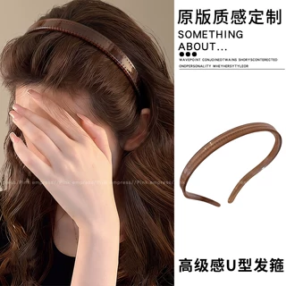 U型发箍女2026新款高颅顶压发头箍洗脸专用防滑发卡日常外戴头饰
