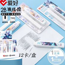 �ۺ�0221A����������Ƥ��������Ƥ������������м��Ƥ�������Ƅ�