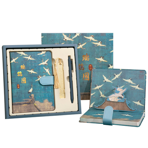 Handbook set, gift box, notebook, good-looking notepad, handbook gift package, ancient painting chronicle souvenir