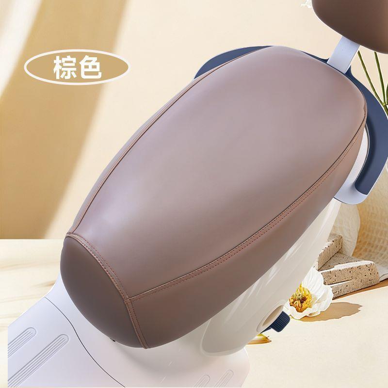 Electric vehicle and motorcycle seat cushion cover, leather protective cover, waterproof, sun-proof, heat-insulating, original leather seat cushion cover for electric vehicles