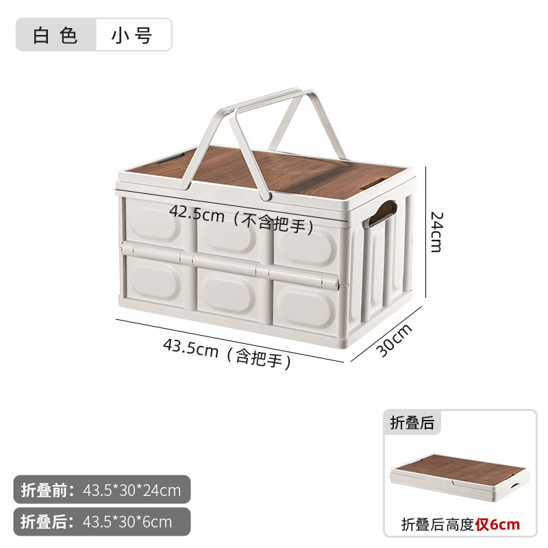 핸들이 있는 업그레이드된 흰색 30L