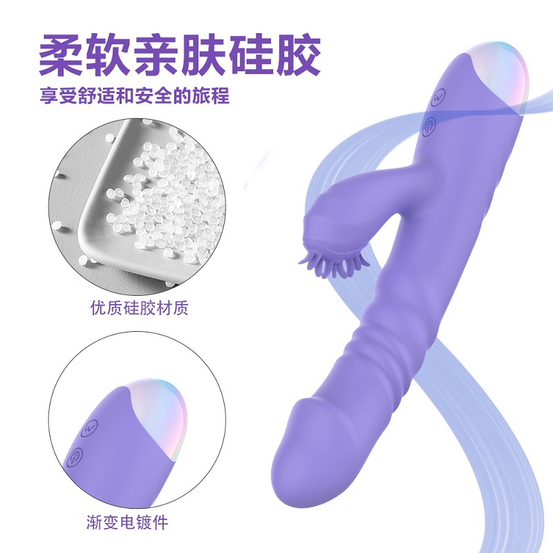 主图-硅胶-中文-1