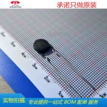 ԭ�bNTC 3D-9ؓ�ض�ϵ�������͟������3D9ȫ�¬F؛���I�������