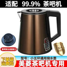 ��������С�廷��ɻ�˫����̱��º���ˮ������ԭװר��