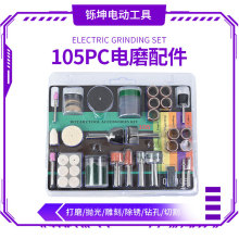 ĥb105PĥиɰȦĥ^иƬˢ^ĥC