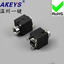 PJ-301C���C��� 3.5MM�ӿ� ���lҕ�l���� 3.5���w�� 3�_