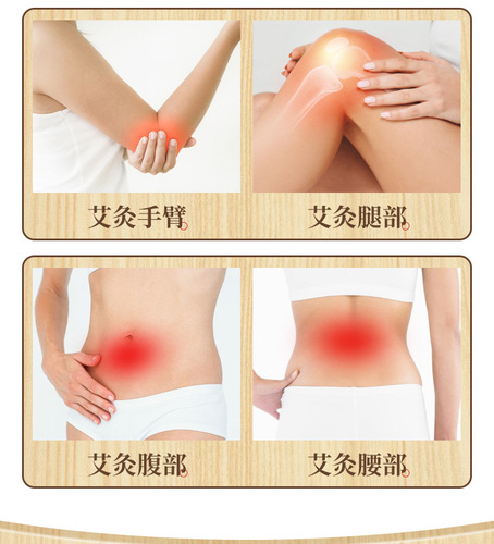 Nanjing Tongrentang Green Gold Homeland Moxibustion Liquid Mugwort Liquid Home Roll-on Mugwort Bone Penetrating Liquid Film-forming Heating Liquid