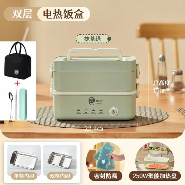 Double-layer liner, bag, tableware, 3 cells, 1200 ml