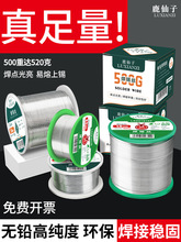 �͜�63���a�z������о�a���z���P䓺����a�����z�o�U������