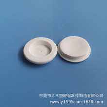 �������z����S���� ���������o��Ȧ�ȏ�14*�_��16mm��ɫ