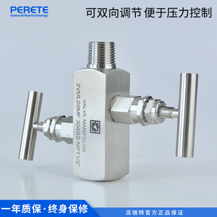 ���y�M304 316L���P�һ�w�����y�M�����퉺��׃�����p�y�M���y�M