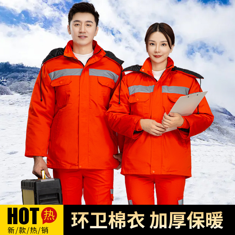 Winter sanitation overalls cotton-padded clothes suit thickened reflective strip tooling municipal landscaping workers labor protection cotton-padded jacket