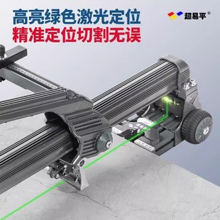 J8 Hand Push Knife Floor Tile Tile Rock Slab High-Precision Portable Glass Cutting Machine Tile Heavy G3