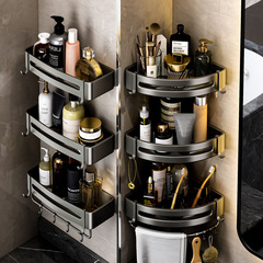 Bathroom shelf without drilling, wall-mounted triangular hanging for shower room, space aluminum, toilet bathroom storage