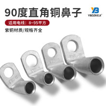 T��90�ȽӾ�����ֱ���~���ۏ��~�ܶ����~�䉺L���~���^���~�����