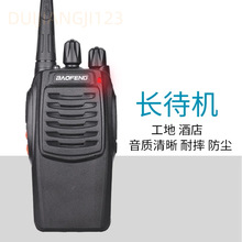 ���hBF-C1���v�C ���Ì��v�C ����Ƶ�������{�ι��� 888S���v�C