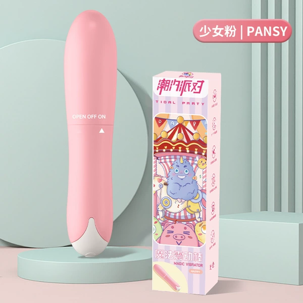 [Tide Party] Magic shock stick