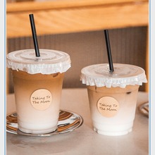 食品级冰咖啡奶茶杯子一次性带盖塑料饮料自制饮品打包外带杯冷饮