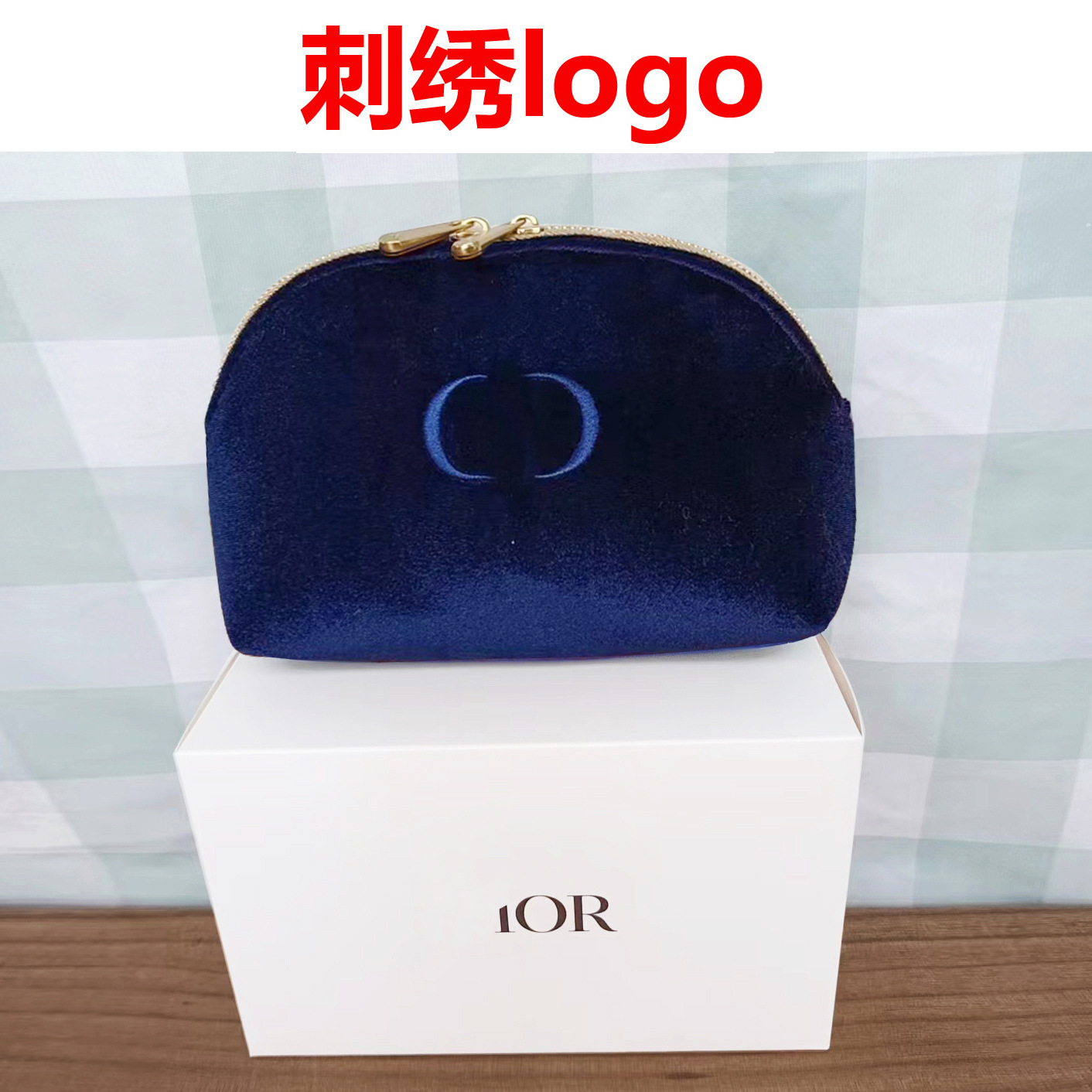 新型化粧バッグ国内ピンクコーナーセットは、宇宙綿の超ソフト感携帯化粧品収納バッグをはがした