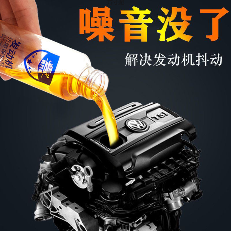 76e85104-044d-4649-94af-386f76cfd8ba.jpe