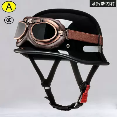 motorcycle half helmet, non-new, Motosiklet kaskı (dəbilqə) - glossy-black-copper-mirror-free-face-towel-m55-56cm