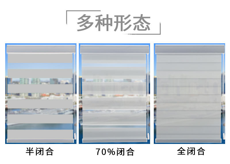 浅灰色详情页1_05