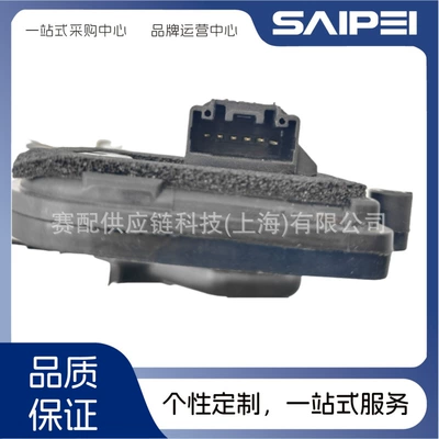Central locking for Mazda 6