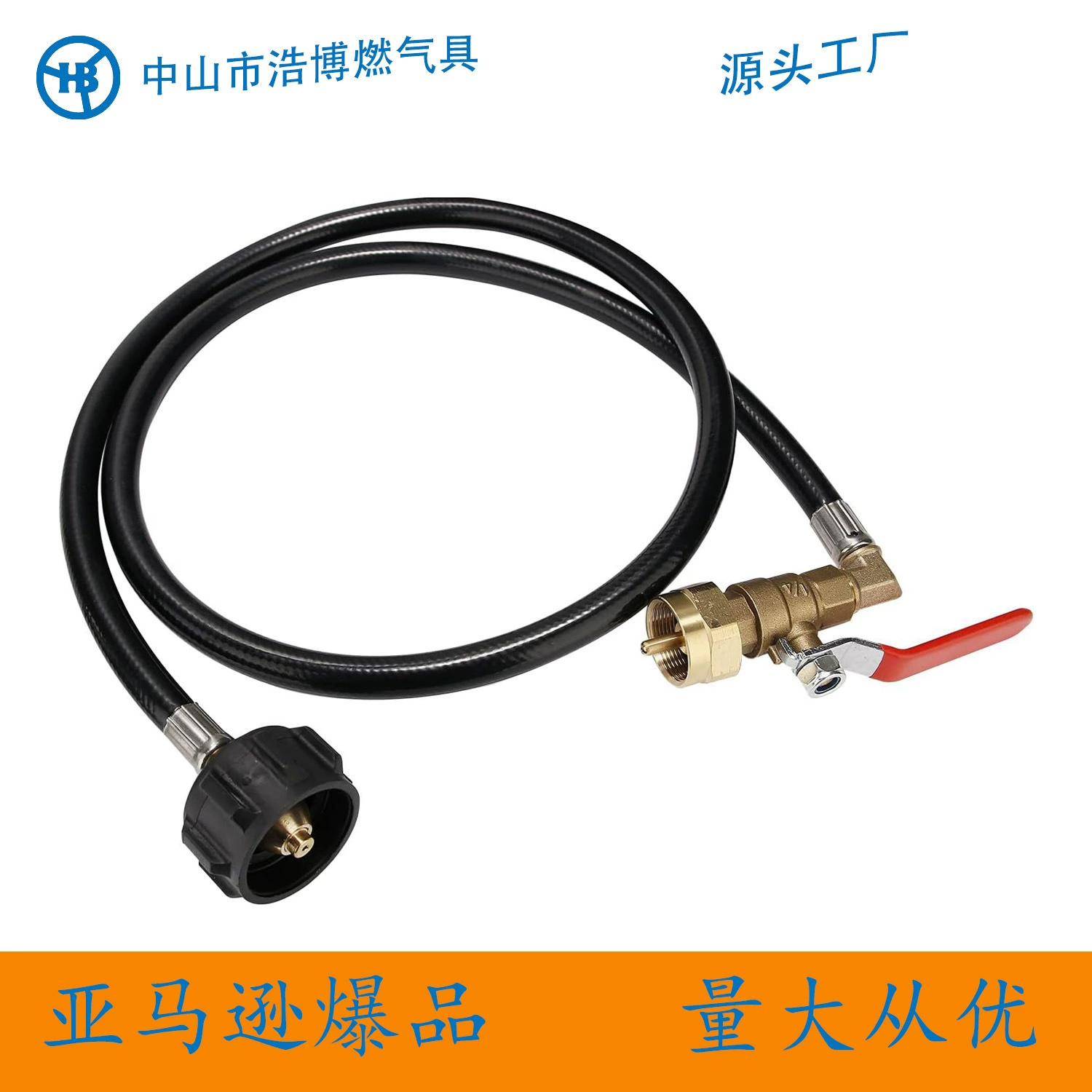 Соединение пропанового адаптера газовая труба Преобразование газового баллона в Северной Америке QCC-1 фунтовый шаровой кран pipe-3.5FT