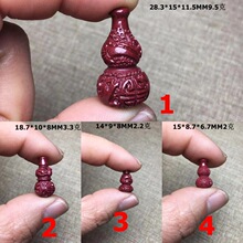 ��ɰ���J����Ͻ�ɰֱ�׺��J���ɢ�����Ҏ���Rȫ