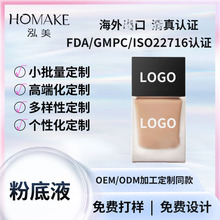 �۵�Һ������観־ò�Ó�y��Ƥ��Ƥ�����۵�Һ˪�䲻�����yƷ����