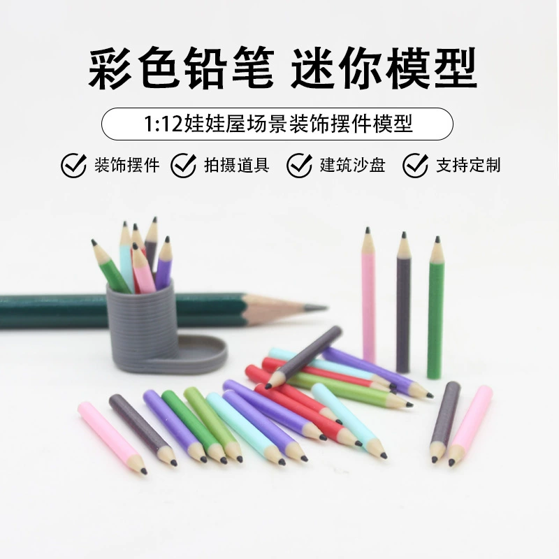 Миниатюрные цветные карандаши для кукольного домика, миниатюрные канцелярские принадлежности, аксессуары для модели учебной комнаты