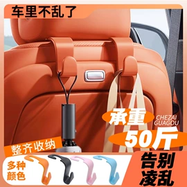 工具刷;汽车清洁工具;鞋套、鞋刷