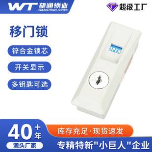 ��ͨ9980���T���h�i�m�����ƙ��k���Ҿߙ��������ļ������T�i