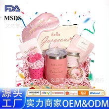 亚马逊粉色女性礼品套装化妆包香薰蜡烛沐浴礼盒生日礼物高颜值