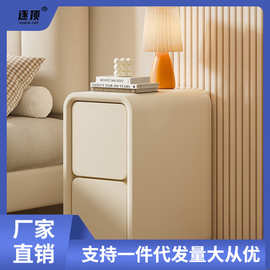 小户型床头柜窄款现代简约小型窄小免安装轻奢窄边柜奶油风床边柜