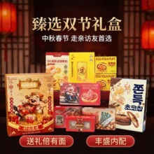���x��ʳ�Y�����ﴺ�����ֶYؔ�񵽊A�ĺ�̦�C�Ϲ��ʵ��S���ɿ���