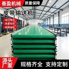 SҶƤݔ͙CGɫpvcˮ͎֒Ƥݔ͙C