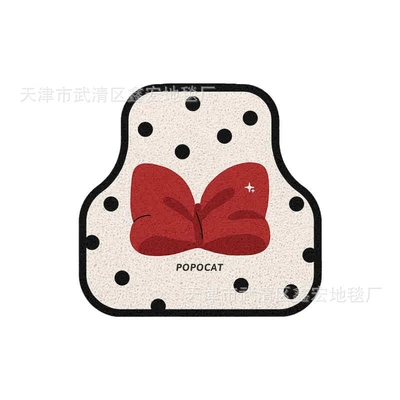 Avtomobil döşəmə paspasları foot mat co-pilot floor mat - bow-02-4648cm-silk-circle