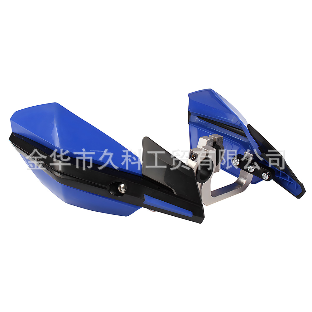 Protector de mano para motocicleta de cruce transfronterizo, protector de mano anti-caída, protector contra el viento