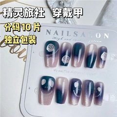 暗黑骷髏穿戴甲甲片個性朋克風貓眼歐美酷炫美甲貼片成品分碼10片